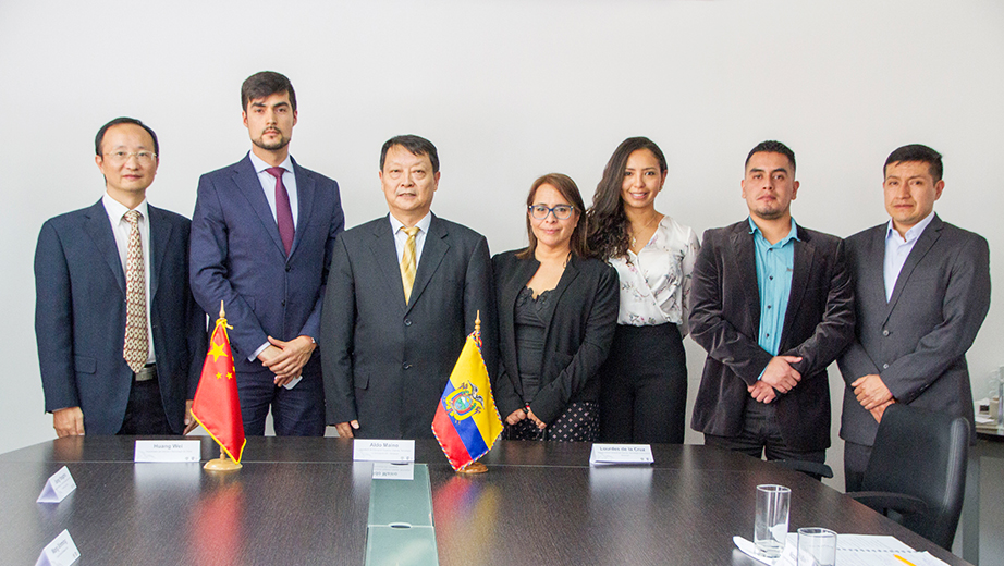 Encuentro para el intercambio científico de investigación de China y Ecuador