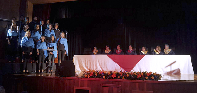 Ceremonia de incorporación en el Campus El Girón.